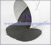 Tungsten Carbide Pellet Picture