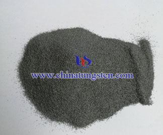 Tungsten Carbide Pellet Picture